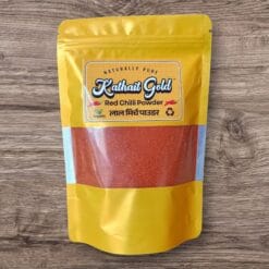 Alternative View Of Kathait Gold Red Chilli Powder - Premium Quality, By Upfront Enterprise