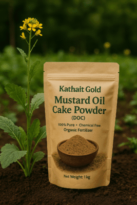 Kathait Gold Mustard Oil Cake Powder (Doc) 100% Organic Fertilizer For Plants.”
