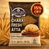 kathait gold chakki fresha atta bag 10kg