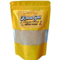 Home 17 Packet Of Kathait Gold Premium Coriander Powder With Fresh Coriander Seeds And Leaves.