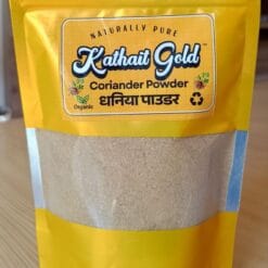 Kathait Gold Coriander Powder