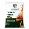 Hilvera Chakki Fresh Atta 5kg pack, 100% natural whole wheat flour with no preservatives.