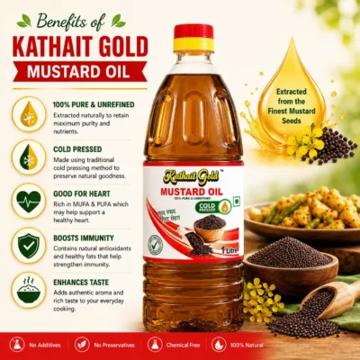 Cold Pressed Mustard Oil