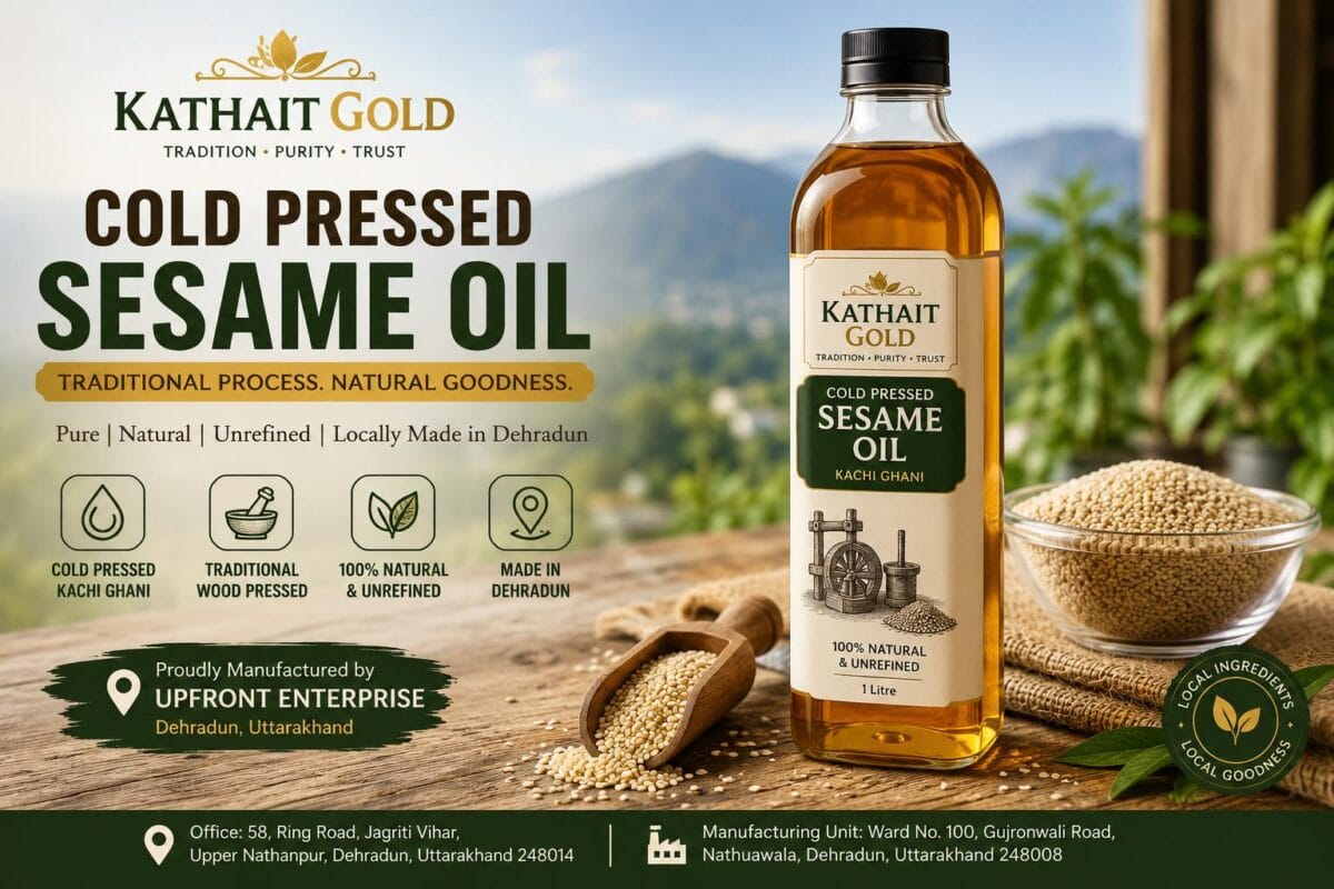 Kathait Gold Cold Pressed Sesame Oil Manufactured In Dehradun Uttarakhand