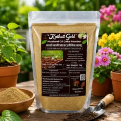 Kathait Gold Mustard Oil Cake Powder being used in a home garden for healthy plant growth