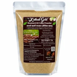 Kathait Gold Organic Mustard Oil Cake Powder for Plants 1kg – 100% Natural Sarso Khali Fertilizer